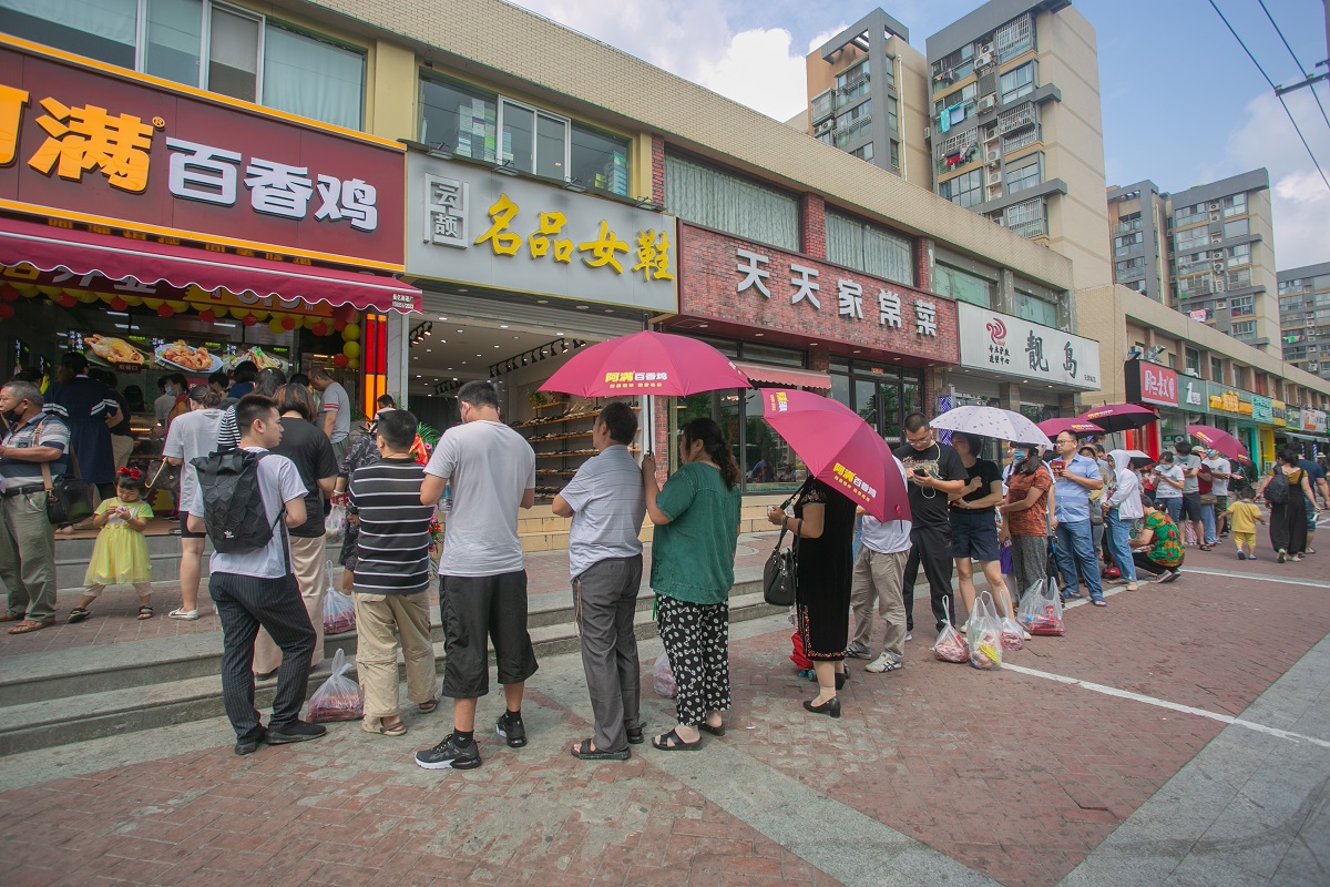 阿满百香鸡南京天润城店开业啦